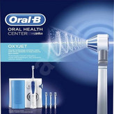 واترجت اورال بی مدل Professional Care OxyJet MD20 2024