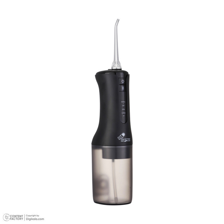 دستگاه شست و شوی دهان و دندان زنیتمد مدل ZTH-F5029